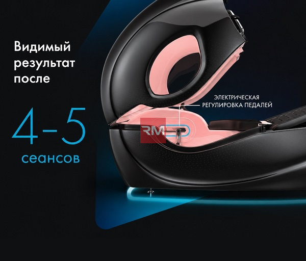 Infrashape Horizontal Vacu Activ — инфракрасный вакуумный велотренажер  - 3